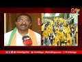 ఏపీలో పొత్తుల లొల్లి alliance politics in ap alliance in ap grand alliance in ap ntv