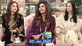 Good Morning Pakistan | Susral Ki Tarz e Zindagi Special | 21 January 2025 | ARY Digital