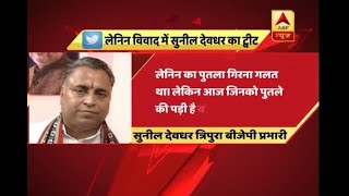 Tripura BJP in charge Sunil Deodhar tweets, \