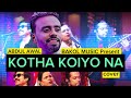 Kotha Koiyo Na | cover by | Abdul Awal | BAKOL MUSIC