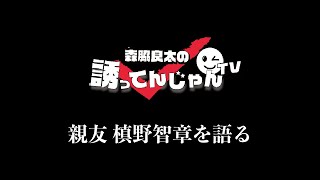 【感謝】2021年もありがとうございました。