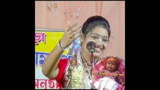 নারদ মুনি কি বলছে মর্তধামে মন দিয়ে শুনো,, শিউলি দাস এর লীলা কীর্তন