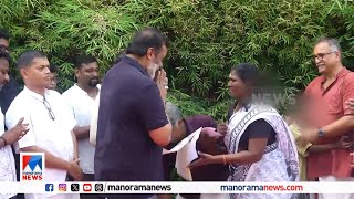 കേരളാ ബാങ്കിന്‍റെ  ജപ്തി നടപടി ;  ക്യാൻസർ ബാധിതന്‍റെ ആധാരം തിരിച്ചെടുത്ത് നൽകി സുരേഷ് ഗോപി ​|Suresh