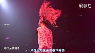 Sammi 郑秀文 Touch Mi Concert 《一追再追+追》