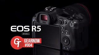 Canon Eos R5 and Sony Buys stakes of Epic games: Gearnow Ep.4