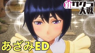 【新サクラ大戦(マイクoff)#15】第7話～アニメ見るためにクリアしたい放送【ネタバレNG】