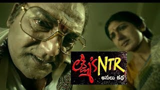 Lakshmi's NTR trailer | RGV | Yagna Shetty | #NTR true story | Viral kaka