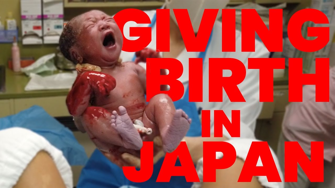 What It’s Like Giving Birth In Japan: Scheduled, Epidural Delivery ...