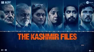 the kashmir files full movie #thekashmirfiles #kashmir #mayankyogi