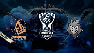 【2018全球總決賽】入圍賽 第二天 ASC vs G2