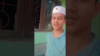 অসাধারণ ভাই। #shortvideo