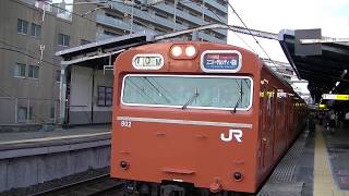 JR西 大阪環状線 103系 LA4 普通桜島行き