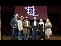 2023 PBR Heroes and Legends Ceremony