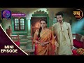 Nath Rishton Ki Agnipariksha | 9 Oct 2024 | Mini Episoede 1068 | Dangal TV