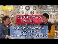 【ブーツ紹介】服好きのお気に入りのブーツがカッコ良すぎる‼︎