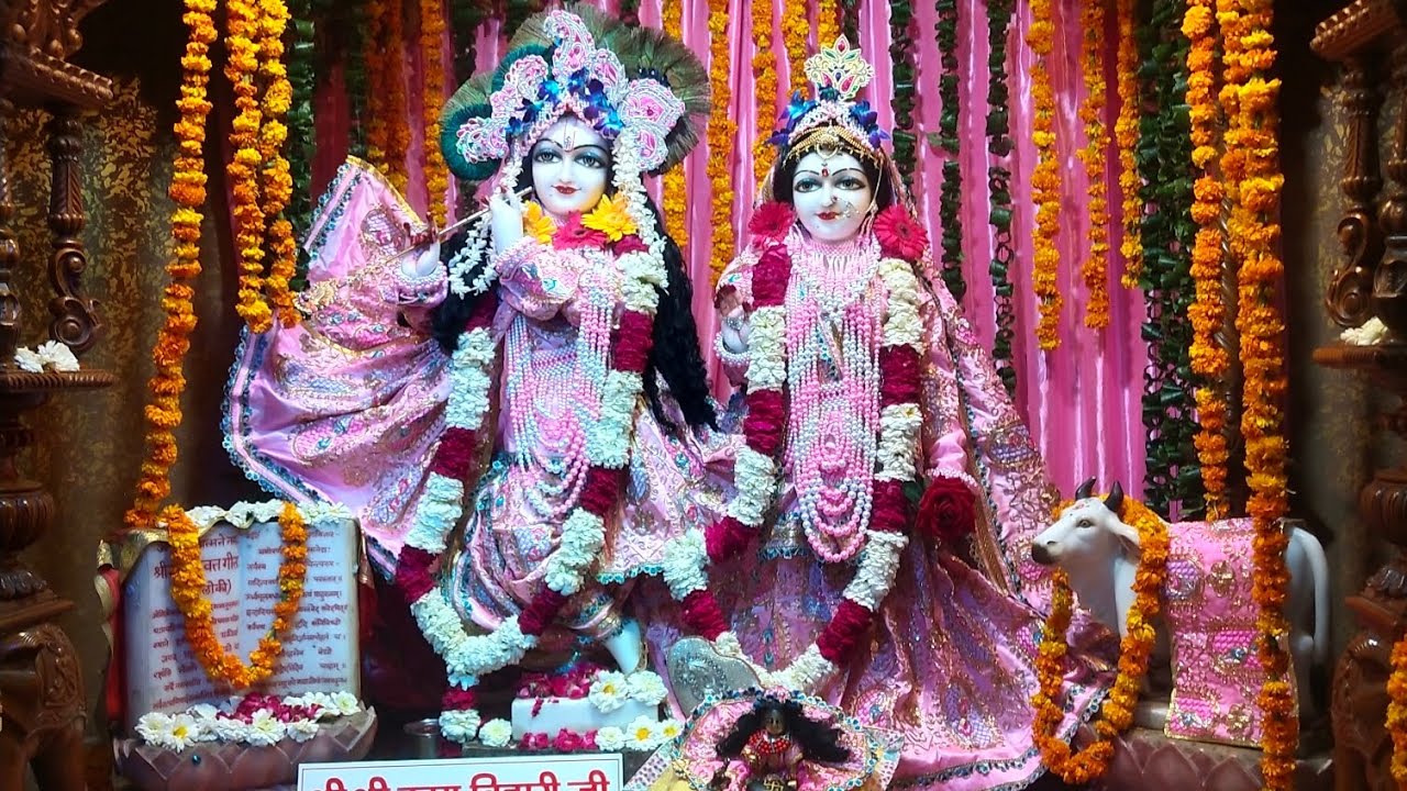 Chitra Vichitra Best Bhajan 2023 #krishna #radhe #krishnabhajan # ...