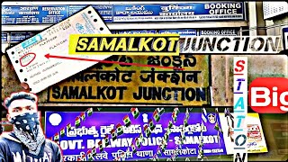 Samalkot Junction/Railway Station Samalkot/Kakinada Bus Stand To Samalkot Junction/ Indian Railway