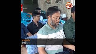 খাগড়াছড়িতে এস আলমের বাস চলাচলে বাধার অভিযোগ পরিবহন নেতাদের বিরুদ্ধে