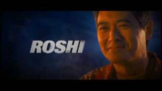 Dragonball Evolution: ROSHI