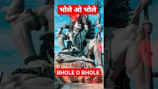 #भोले ओ भोले#Bhole O Bhole Tu Rutha Dil Tuta |Kishore Kumar| Yaarana 1981 Songs| Amitabhbachan,Neetu