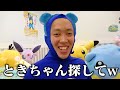 ポケモンになりきってかくれんぼ！ポケモンだらけの部屋で身を隠せ！かくれんぼ中にまさかのサプライズが！？【ポケモンカード151】