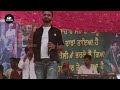 ਕੀ ਪਤਾ ਜਿੰਦਗੀ ਦਾ l meet brar l latest punjabi video song l new punjabi songs2024