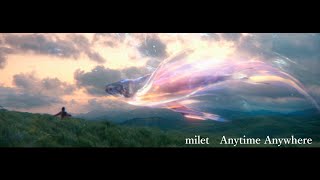 milet「Anytime Anywhere」MUSIC VIDEO (TVアニメ『葬送のフリーレン』エンディングテーマ)