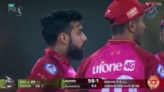 1st innings Highlights | Lahore Qalandar vs Islamabad United Highlights |#pslmatchtoday