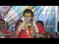 shree renuka katha pailwanachi श्री रेणुका कथा पैलवानाची सर्जेराव पाटील part 02