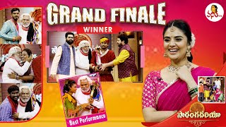 Saranga Dariya Grand Finale | Part-2 | 13th November 2022 | Gaddar | Sreemukhi | Vanitha TV