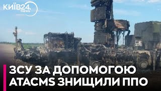 ЗСУ розгромили позиції ППО росіян на Донеччині