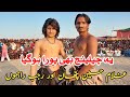 Malakhra 2022 , Ghulam Hussain Pathan Vs Rajab Rahimoo challenge Malakhro 2022 jati city full Video