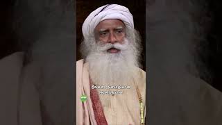 உங்கள் குறிக்கோளை அடைய இது ரொம்ப முக்கியம் #sadhguru #shorts #goal #life #joyful #reach #tamil