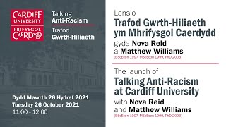 Talking Anti-Racism at Cardiff University with Nova Reid (author of The Good Ally)