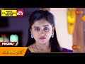 Kanalpoovu - Promo | 10 August 2024 | Surya TV Serial