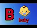 B words for kids - b is for banana song - letter b sound