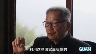 【合集】温铁军：全球化与国家竞争