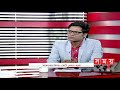 দেশে ভোটারবিহীন নির্বাচন এটা বলা যাবে না sompadokio somoy tv