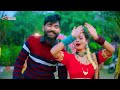 video ankit agrawal राजा जान मारे रुमलिया में हसके shilpi raj mithun lal yadav bhojpuri song