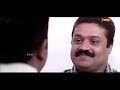 f. i. r. 1999 malayalam movie best action scene suresh gopi indraja biju menon