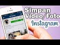 New Trick, Cara Simpan FOTO/VIDEO di New Trick, Cara Simpan FOTO/VIDEO di