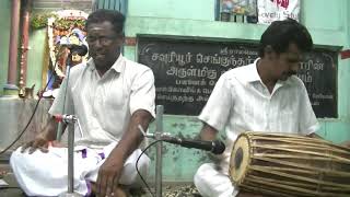 சிவலோக நாதனை கண்டு ராகம் நாதநாமக்கிரி