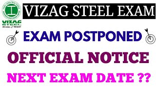 VIZAG STEEL EXAM 2020 POSTPONED