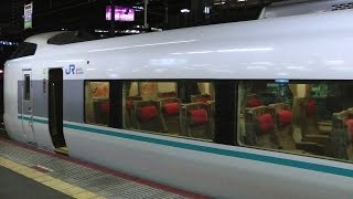 287系特急くろしお32号(4) 天王寺→新大阪 大阪環状線  Limited Express KUROSHIO