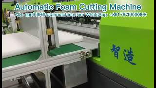 PE Foam Machine | EPE Foam Machine | Automatic Foam Cutting Machine | Vertical & Horizontal Slitter