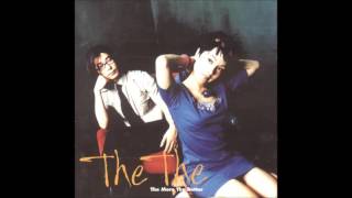 더더밴드 1집 The More The Better (1997) 05. 가리워진 꿈