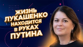 РАДИНА: смерть Макея, предупреждение Лукашенко от ФСБ, планы Путина напасть на Литву | FREEДОМ