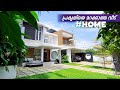 എന്താ അഴക് .. പ്രകൃതിയെ മറക്കാത്ത വീട്.. 15 Cent, Home Tour Malayalam | My Better Home