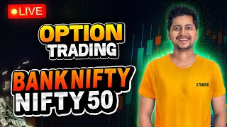 🔴Expiry धमाका | Live Trading  Today Bank Nifty & Nifty 50 | Fin Nifty| MIDCP NIFTY #banknifty  |