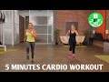 5 minutes Beginner Cardio Workout by samantha Clayton